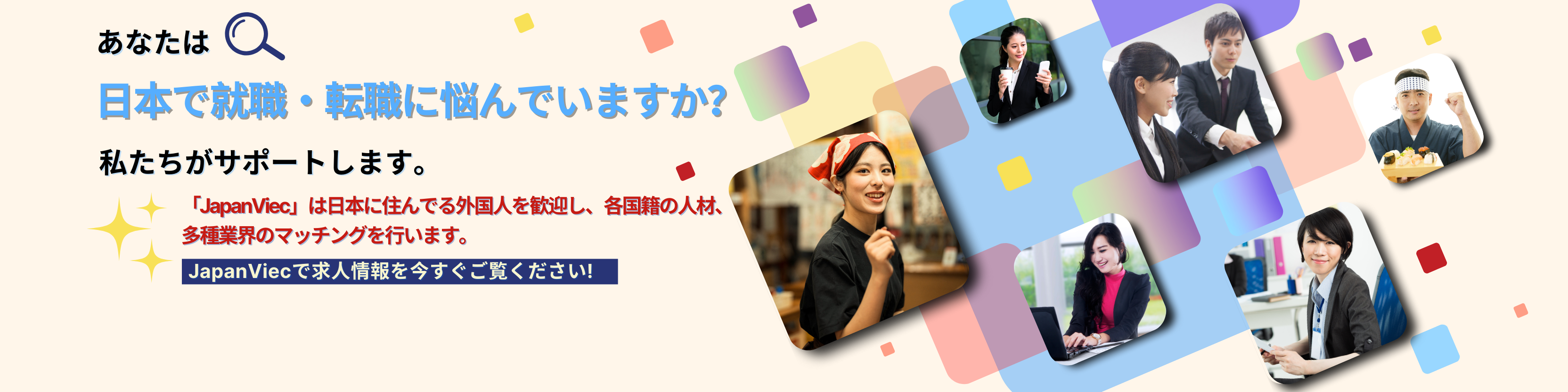 japanviec-1